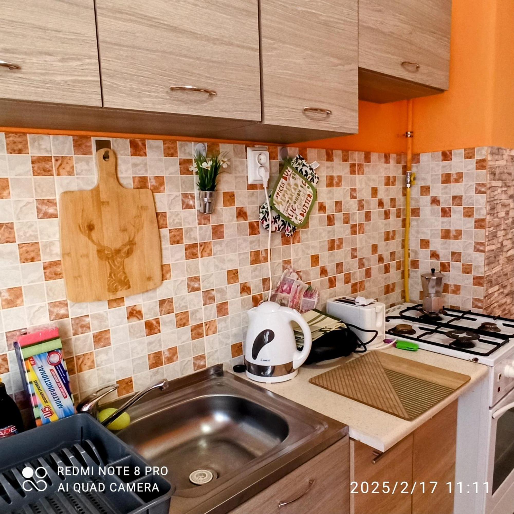 Karancs Apartment *